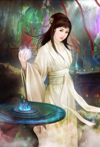 聽說你喜歡我